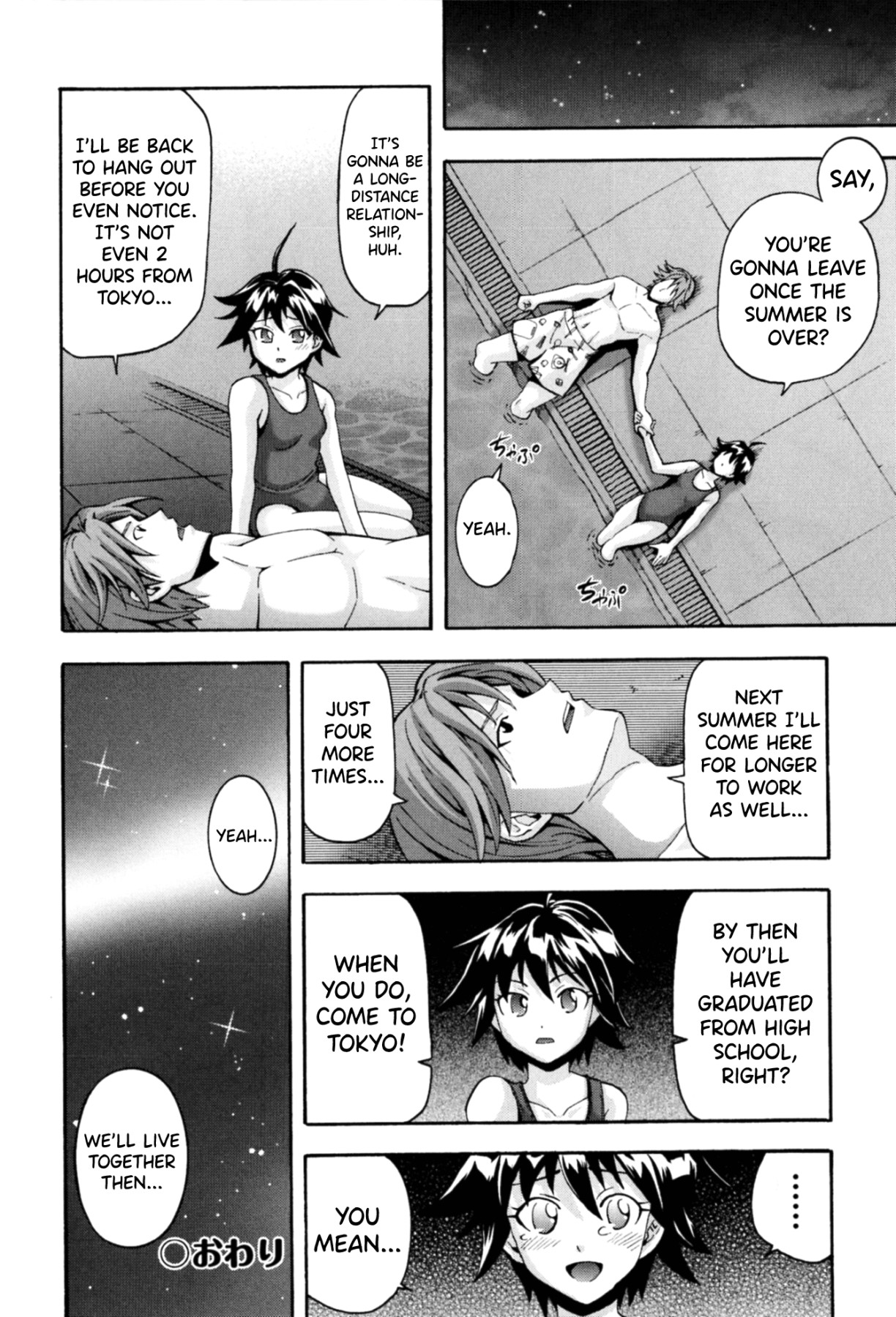 Hentai Manga Comic-Amorous Adventure-Read-28